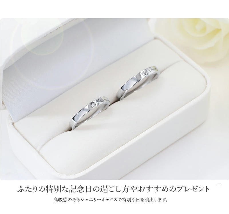 MUZE JEWELRY ペアリング スワロフスキージルコニア使用 結婚指輪 マリッジリング 指輪 リング ペア プラチナ仕上げ MUZE JEWELRY ペアリング スワロフスキージルコニア使用 結婚指輪 マリッジリング 指輪 リング ペア プラチナ仕上げ