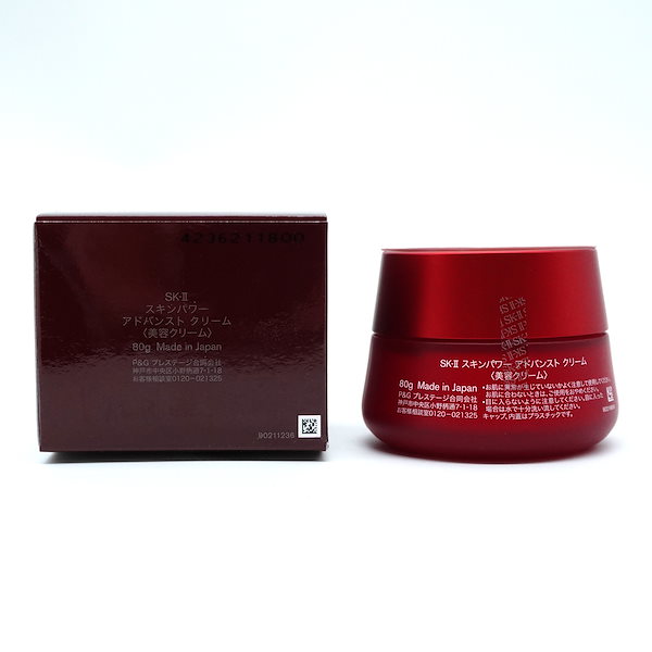 新品未開封　フワリーモ　保湿クリーム　100g 5本セット W1277 K fuwareemo フワリーモ〈保湿クリーム〉100g 計3点セット