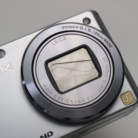 LUMIX DMC-TZ20　シルバー 概要 デジタルカメラ DMC-TZ20 | LUMIX（ルミックス） ミラー