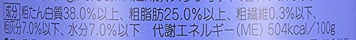 ワンラック (ONE LAC) ゴールデンキャットミルク 130g×3個 (まとめ買い) ワンラック (ONE LAC) ゴールデンキャットミルク 130g×3個 (まとめ買い)