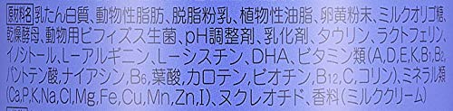 ワンラック (ONE LAC) ゴールデンキャットミルク 130g×3個 (まとめ買い) ワンラック (ONE LAC) ゴールデンキャットミルク 130g×3個 (まとめ買い)