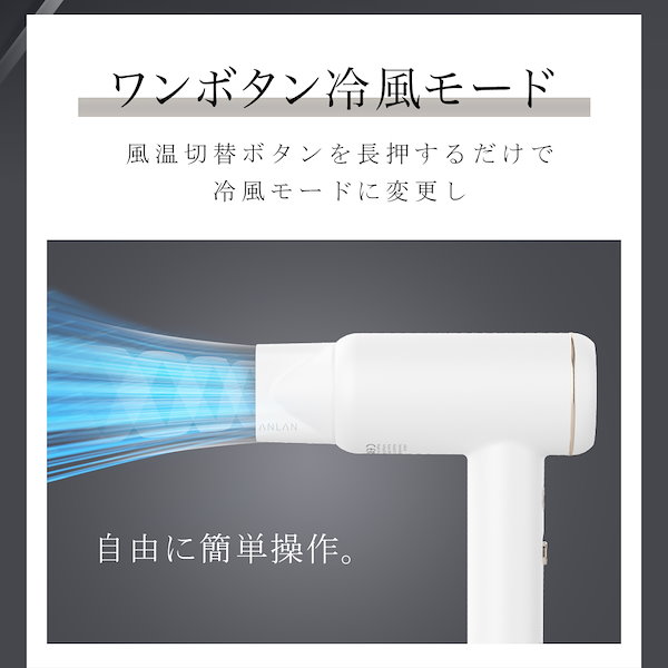 Qoo10] ANLAN メガ割30％OFF 【8月30日サタデー