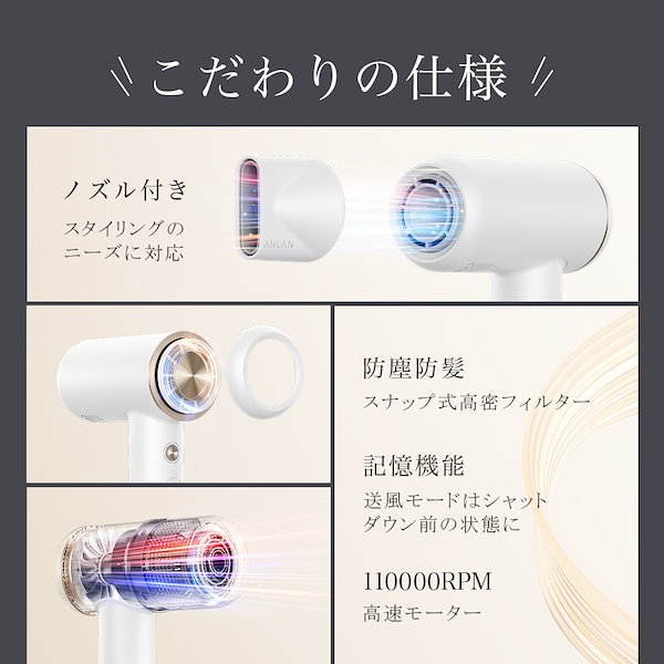 Qoo10] ANLAN メガ割30％OFF 【8月30日サタデー