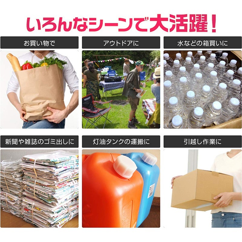 [最安値挑戦]！静音 4輪360度回転 段差 軽量 折りたたみ 台車 10輪 階段 キャリーカート (10つの車輪)