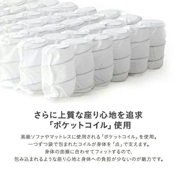 ハイバックソファー/ローソファー 2人掛け PVC生地 アイボリー オットマン付き 脚部：ブラウン リクライニング 日本製 コンパクト 合皮