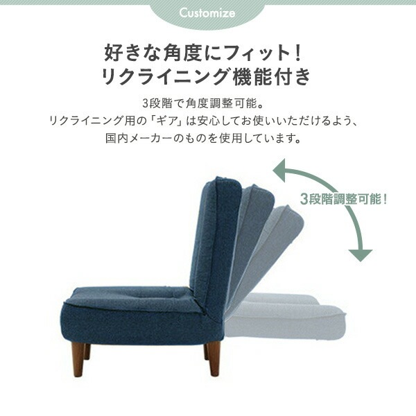 ハイバックソファー/ローソファー 2人掛け PVC生地 アイボリー オットマン付き 脚部：ブラウン リクライニング 日本製 コンパクト 合皮