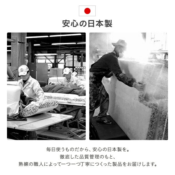 ハイバックソファー/ローソファー 2人掛け PVC生地 アイボリー オットマン付き 脚部：ブラウン リクライニング 日本製 コンパクト 合皮