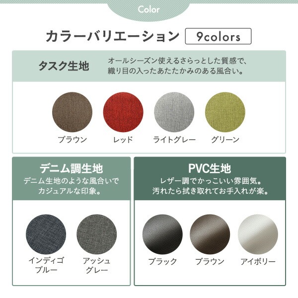 ハイバックソファー/ローソファー 2人掛け PVC生地 アイボリー オットマン付き 脚部：ブラウン リクライニング 日本製 コンパクト 合皮