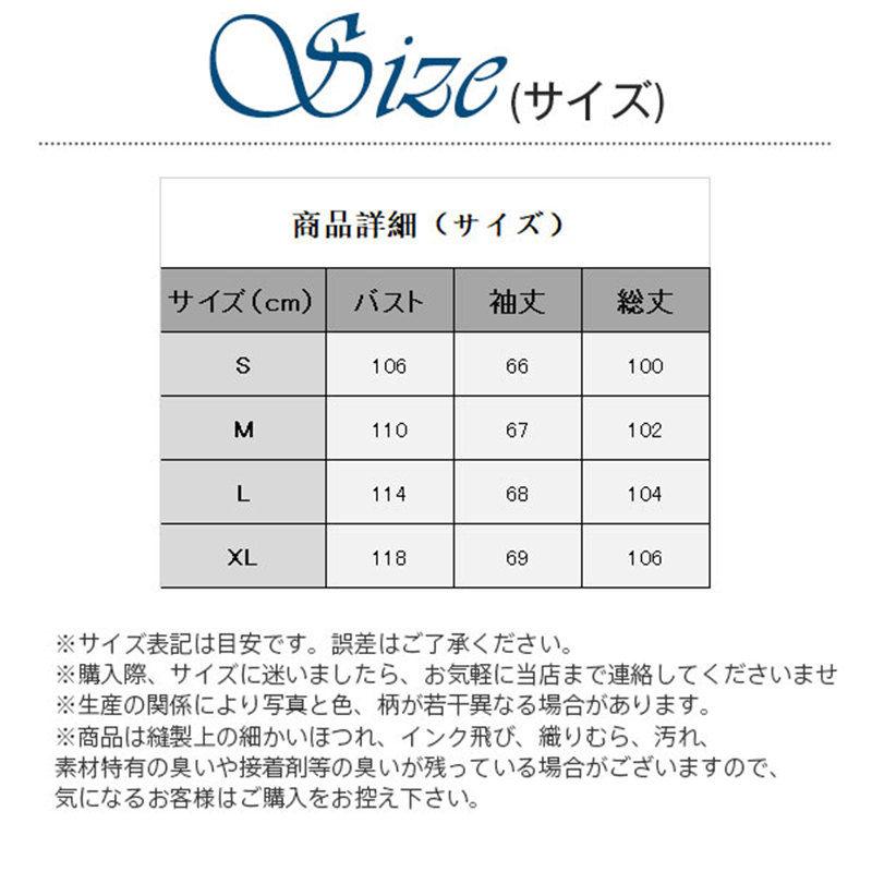 チェスターコート ロングコート コート レディース トレンチコート アウター ベルト付き 着痩せ スリム フォーマル 通勤 アウトドア 秋冬 防寒
