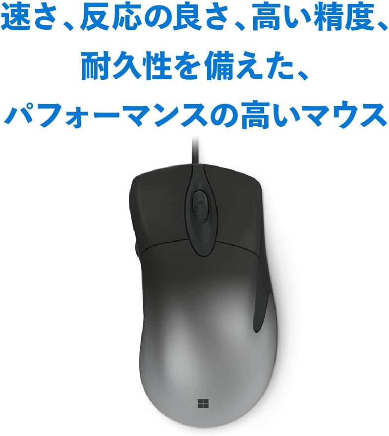 プロ インテリ マウス NGX-00018 : 有線 快適操作 5ボタン IR LED USB接続 ( シャドウ ブラック )