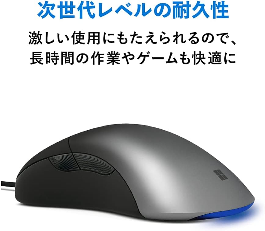 プロ インテリ マウス NGX-00018 : 有線 快適操作 5ボタン IR LED USB接続 ( シャドウ ブラック )