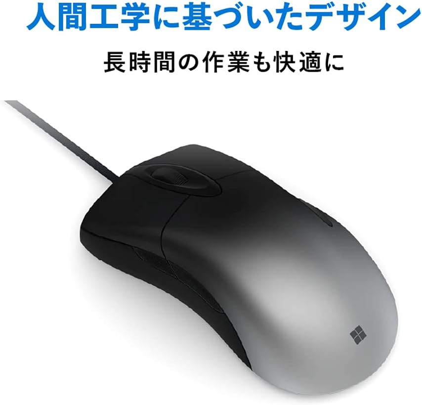 プロ インテリ マウス NGX-00018 : 有線 快適操作 5ボタン IR LED USB接続 ( シャドウ ブラック )