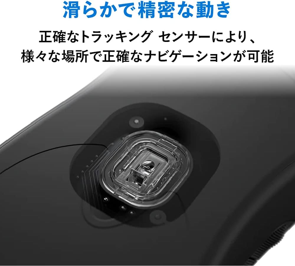 プロ インテリ マウス NGX-00018 : 有線 快適操作 5ボタン IR LED USB接続 ( シャドウ ブラック )