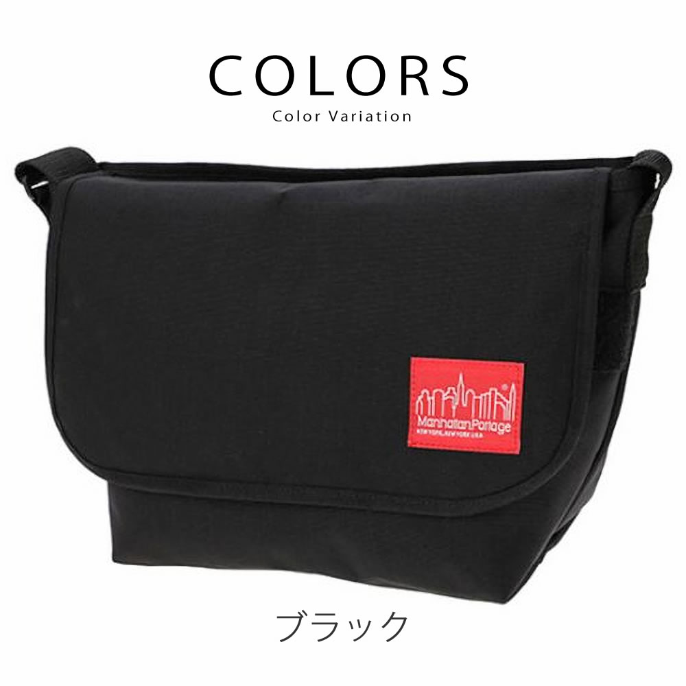 メッセンジャーバッグ ニューヨークメッセンジャーバッグ 男女兼用バッグ ビジネス コーデュラナイロン おしゃれ かっこいい 斜め掛け ストラップ 鞄 かばん カバン メンズ レディース メッセンジャーバッグ ニューヨークメッセンジャーバッグ 男女兼用バッグ ビジネス コーデュラナイロン おしゃれ かっこいい 斜め掛け ストラップ 鞄 かばん カバン メンズ レディース