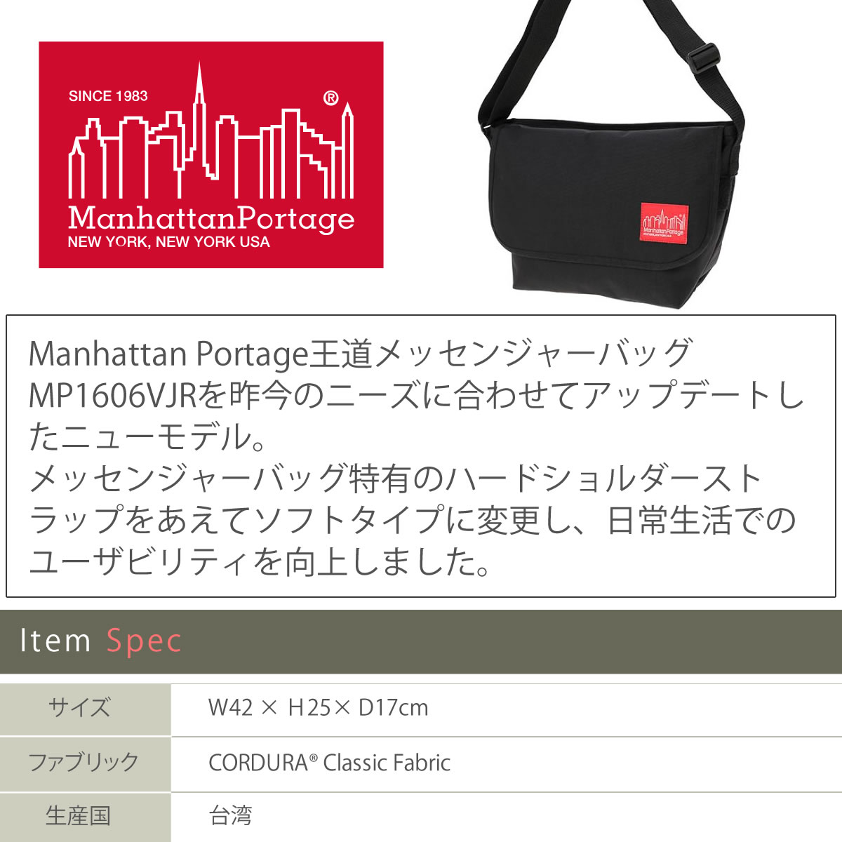メッセンジャーバッグ ニューヨークメッセンジャーバッグ 男女兼用バッグ ビジネス コーデュラナイロン おしゃれ かっこいい 斜め掛け ストラップ 鞄 かばん カバン メンズ レディース メッセンジャーバッグ ニューヨークメッセンジャーバッグ 男女兼用バッグ ビジネス コーデュラナイロン おしゃれ かっこいい 斜め掛け ストラップ 鞄 かばん カバン メンズ レディース
