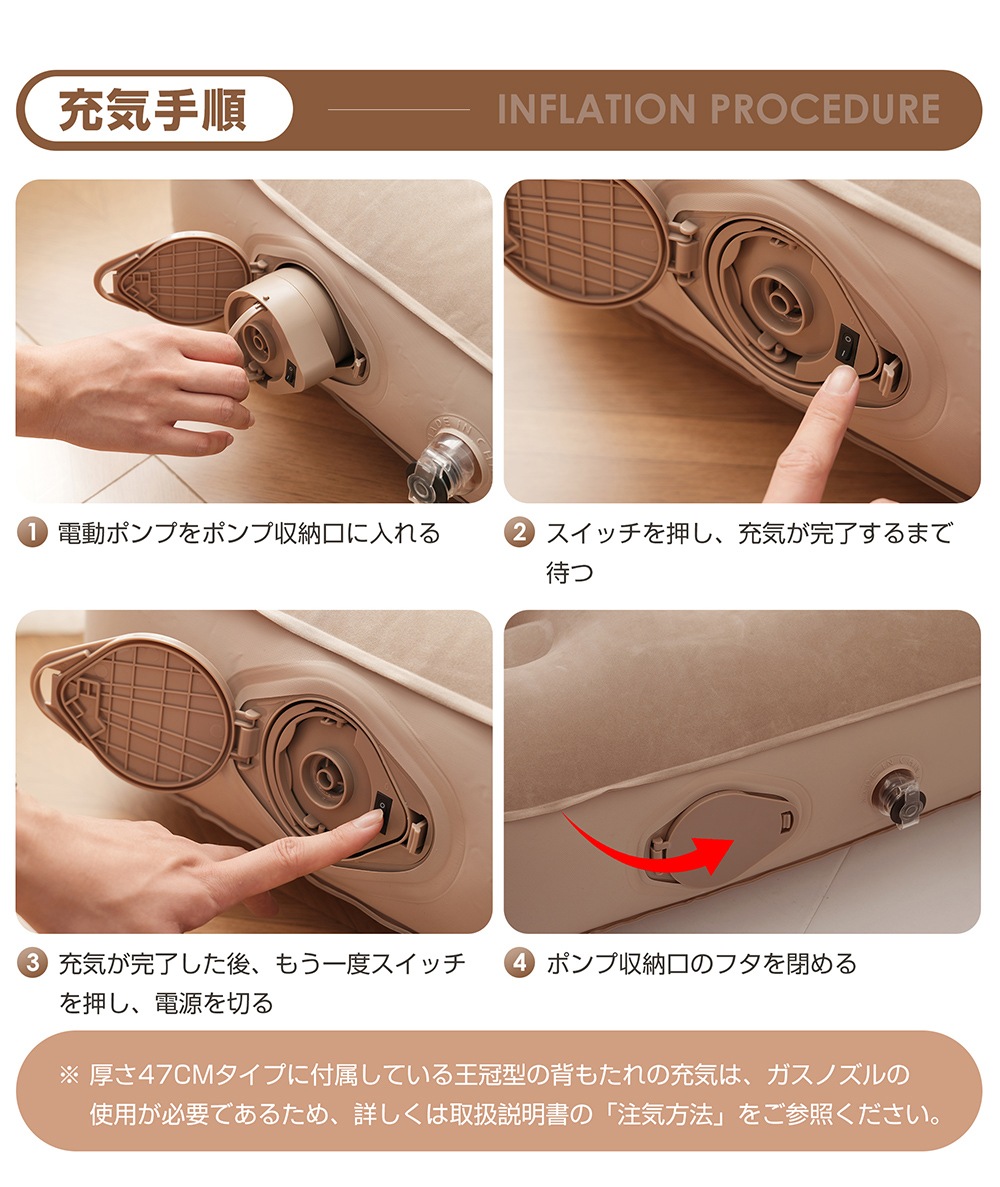 【国内出荷】【2個】【グレー】【防災対策用にも!】 エアーベッド電動 　シングルサイズ　180*95*40cm 空気ベッド キャンプマット インフレーターマット 自動膨張式 快適な寝心地 折り畳み 超