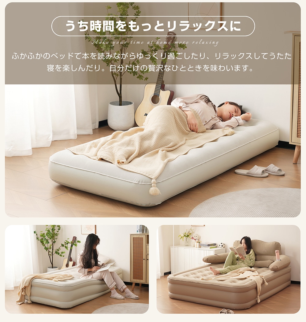 【国内出荷】【2個】【グレー】【防災対策用にも!】 エアーベッド電動 　シングルサイズ　180*95*40cm 空気ベッド キャンプマット インフレーターマット 自動膨張式 快適な寝心地 折り畳み 超