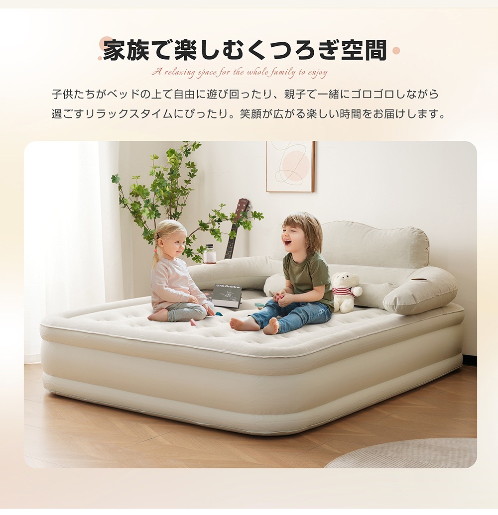 【国内出荷】【2個】【グレー】【防災対策用にも!】 エアーベッド電動 　シングルサイズ　180*95*40cm 空気ベッド キャンプマット インフレーターマット 自動膨張式 快適な寝心地 折り畳み 超