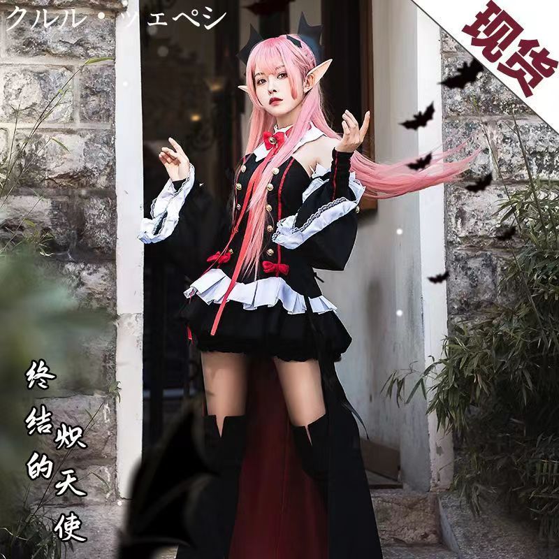 本日の限定商品コスチューム ハロウィン ヴァンパイア コスプレ衣装 ハロウィン コスプレ コスプレ ハロウィ ハロウィン衣装 ハロウィン コスプレ大人 本日の限定商品コスチューム ハロウィン ヴァンパイア コスプレ衣装 ハロウィン コスプレ コスプレ ハロウィ ハロウィン衣装 ハロウィン コスプレ大人