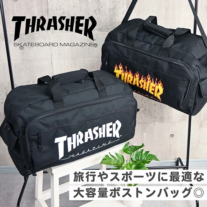 ボストンバッグ THRASHER スラッシャー 2WAY トラベル 旅行バッグ 旅行 修学旅行 ボストン 大容量 レディース メンズ 大人子供 男女兼用 ユニセックス キッズ 男子 女子 男の子 女 ボストンバッグ THRASHER スラッシャー 2WAY トラベル 旅行バッグ 旅行 修学旅行 ボストン 大容量 レディース メンズ 大人子供 男女兼用 ユニセックス キッズ 男子 女子 男の子 女
