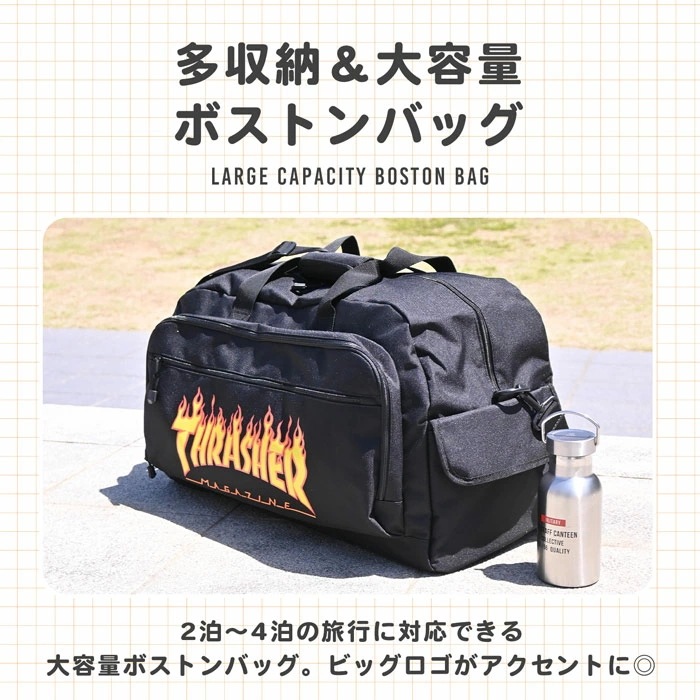 ボストンバッグ THRASHER スラッシャー 2WAY トラベル 旅行バッグ 旅行 修学旅行 ボストン 大容量 レディース メンズ 大人子供 男女兼用 ユニセックス キッズ 男子 女子 男の子 女 ボストンバッグ THRASHER スラッシャー 2WAY トラベル 旅行バッグ 旅行 修学旅行 ボストン 大容量 レディース メンズ 大人子供 男女兼用 ユニセックス キッズ 男子 女子 男の子 女