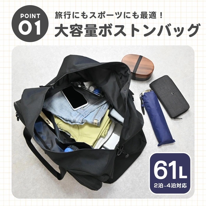 ボストンバッグ THRASHER スラッシャー 2WAY トラベル 旅行バッグ 旅行 修学旅行 ボストン 大容量 レディース メンズ 大人子供 男女兼用 ユニセックス キッズ 男子 女子 男の子 女 ボストンバッグ THRASHER スラッシャー 2WAY トラベル 旅行バッグ 旅行 修学旅行 ボストン 大容量 レディース メンズ 大人子供 男女兼用 ユニセックス キッズ 男子 女子 男の子 女