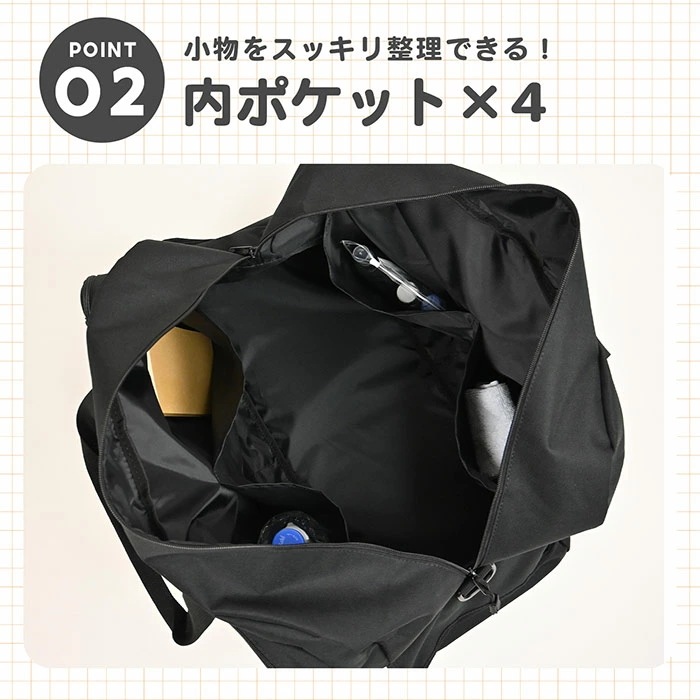 ボストンバッグ THRASHER スラッシャー 2WAY トラベル 旅行バッグ 旅行 修学旅行 ボストン 大容量 レディース メンズ 大人子供 男女兼用 ユニセックス キッズ 男子 女子 男の子 女 ボストンバッグ THRASHER スラッシャー 2WAY トラベル 旅行バッグ 旅行 修学旅行 ボストン 大容量 レディース メンズ 大人子供 男女兼用 ユニセックス キッズ 男子 女子 男の子 女