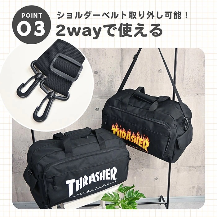 ボストンバッグ THRASHER スラッシャー 2WAY トラベル 旅行バッグ 旅行 修学旅行 ボストン 大容量 レディース メンズ 大人子供 男女兼用 ユニセックス キッズ 男子 女子 男の子 女 ボストンバッグ THRASHER スラッシャー 2WAY トラベル 旅行バッグ 旅行 修学旅行 ボストン 大容量 レディース メンズ 大人子供 男女兼用 ユニセックス キッズ 男子 女子 男の子 女