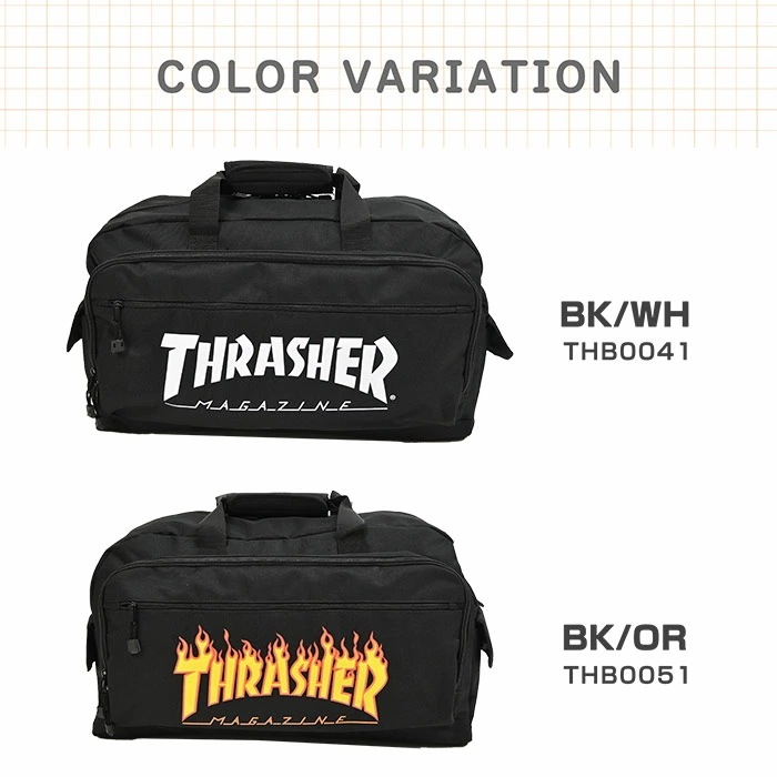 ボストンバッグ THRASHER スラッシャー 2WAY トラベル 旅行バッグ 旅行 修学旅行 ボストン 大容量 レディース メンズ 大人子供 男女兼用 ユニセックス キッズ 男子 女子 男の子 女 ボストンバッグ THRASHER スラッシャー 2WAY トラベル 旅行バッグ 旅行 修学旅行 ボストン 大容量 レディース メンズ 大人子供 男女兼用 ユニセックス キッズ 男子 女子 男の子 女