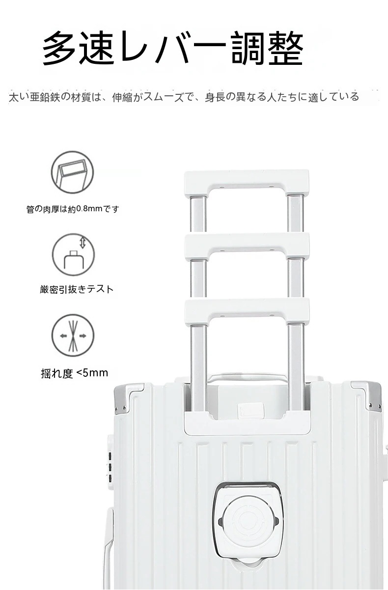 【本日限定収納ポーチ付き】スーツケース キャリーケース 機内持ち込み Sサイズ/Mサイズ/Lサイズ 多機能スーツケース USBポート付き 充電口 カップホルダー付き 超軽量 大容量