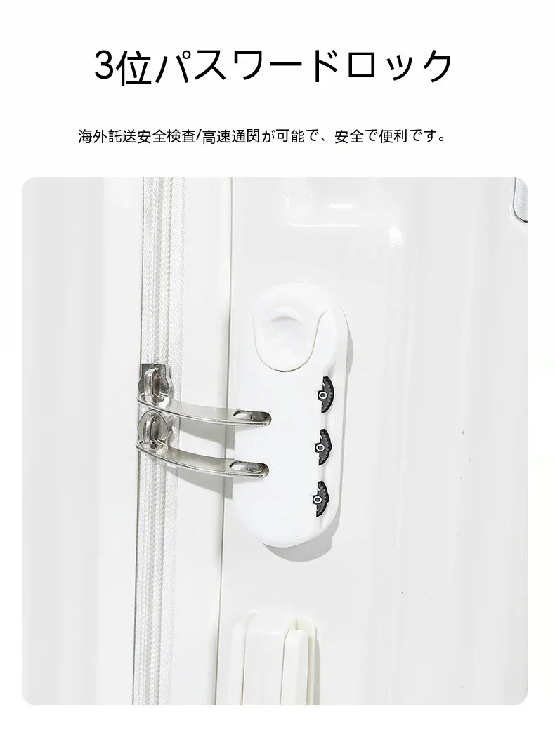 【本日限定収納ポーチ付き】スーツケース キャリーケース 機内持ち込み Sサイズ/Mサイズ/Lサイズ 多機能スーツケース USBポート付き 充電口 カップホルダー付き 超軽量 大容量