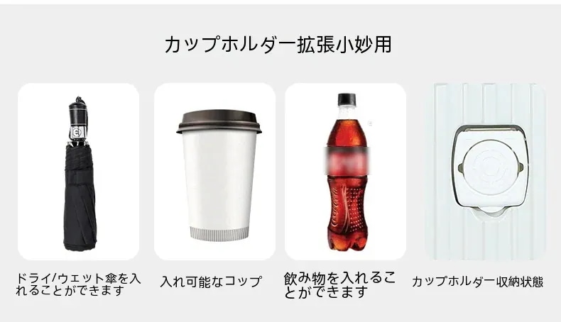 【本日限定収納ポーチ付き】スーツケース キャリーケース 機内持ち込み Sサイズ/Mサイズ/Lサイズ 多機能スーツケース USBポート付き 充電口 カップホルダー付き 超軽量 大容量