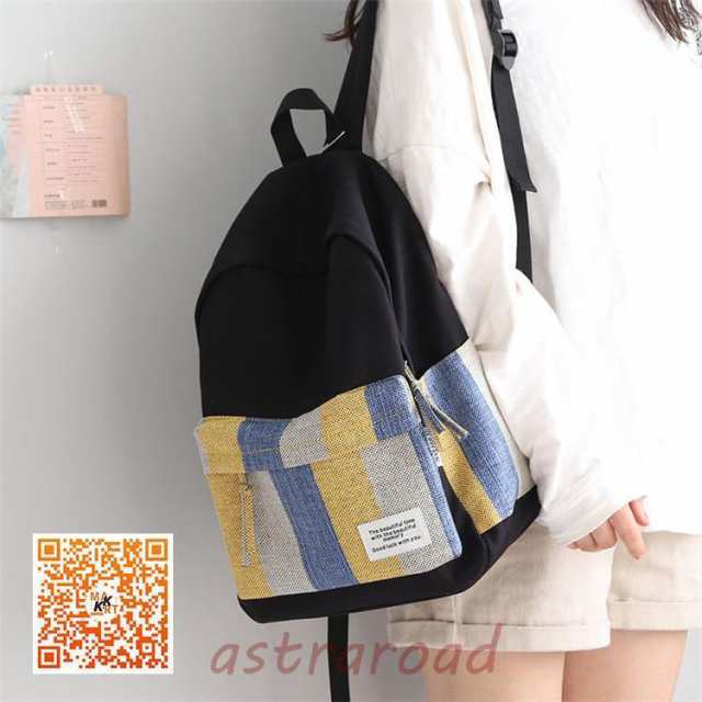 リュック リュックサック レディース 帆布 マザーズバッグ ママバッグ 通学 通勤 おしゃれ ママリュック 女子 大容量 かわいい キャンバス コンパクト リュック リュックサック レディース 帆布 マザーズバッグ ママバッグ 通学 通勤 おしゃれ ママリュック 女子 大容量 かわいい キャンバス コンパクト