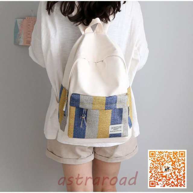 リュック リュックサック レディース 帆布 マザーズバッグ ママバッグ 通学 通勤 おしゃれ ママリュック 女子 大容量 かわいい キャンバス コンパクト リュック リュックサック レディース 帆布 マザーズバッグ ママバッグ 通学 通勤 おしゃれ ママリュック 女子 大容量 かわいい キャンバス コンパクト