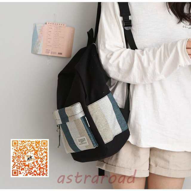 リュック リュックサック レディース 帆布 マザーズバッグ ママバッグ 通学 通勤 おしゃれ ママリュック 女子 大容量 かわいい キャンバス コンパクト リュック リュックサック レディース 帆布 マザーズバッグ ママバッグ 通学 通勤 おしゃれ ママリュック 女子 大容量 かわいい キャンバス コンパクト