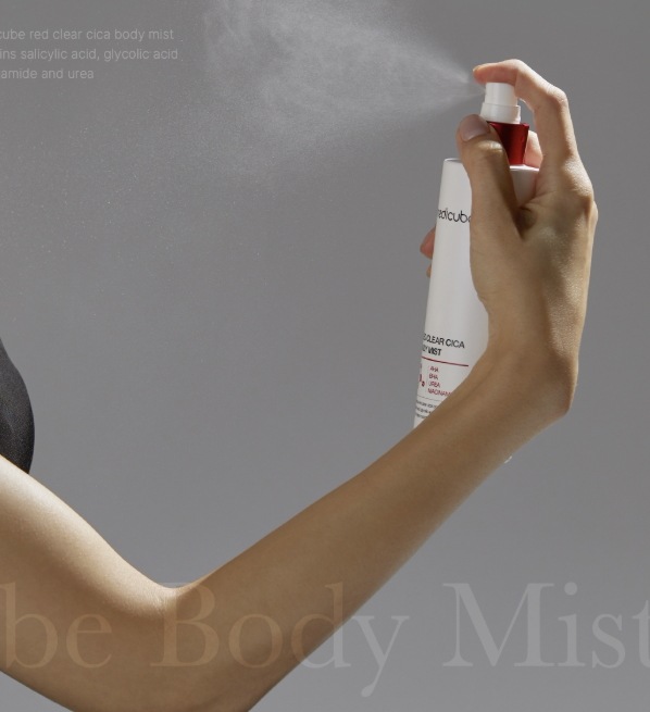 【背中にきび性2点SET】 ボディウォッシュ /ボディ·ミスト/シャワー時に手軽に問題性ボディクリア 【背中にきび性2点SET】 ボディウォッシュ /ボディ·ミスト/シャワー時に手軽に問題性ボディクリア