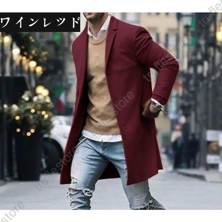 当日発送】ワイン色 チェスターコート。 hevocation ワインレッド