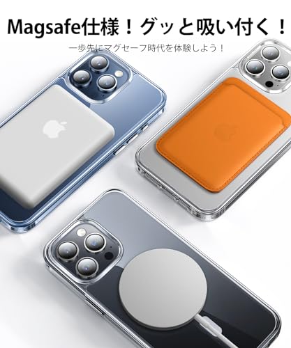 iPhone 15 Pro Max クリアケース 360度リングホルダー スタンド 両面マグネット