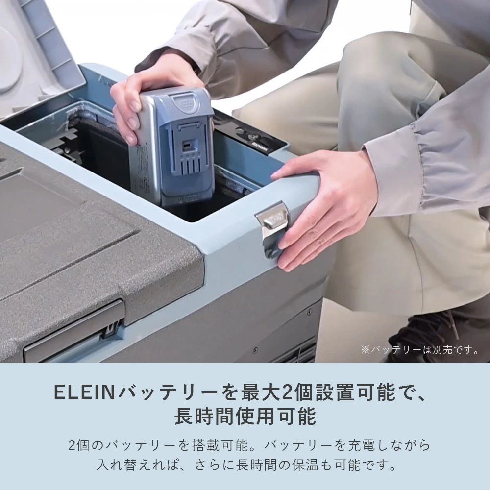 ポータブル 保冷温庫 冷蔵庫 冷凍庫 車載 35L 電池パック AC/DC電源 -18~60度 YFR-DC350 ポータブル 保冷温庫 冷蔵庫 冷凍庫 車載 35L 電池パック AC/DC電源 -18~60度 YFR-DC350