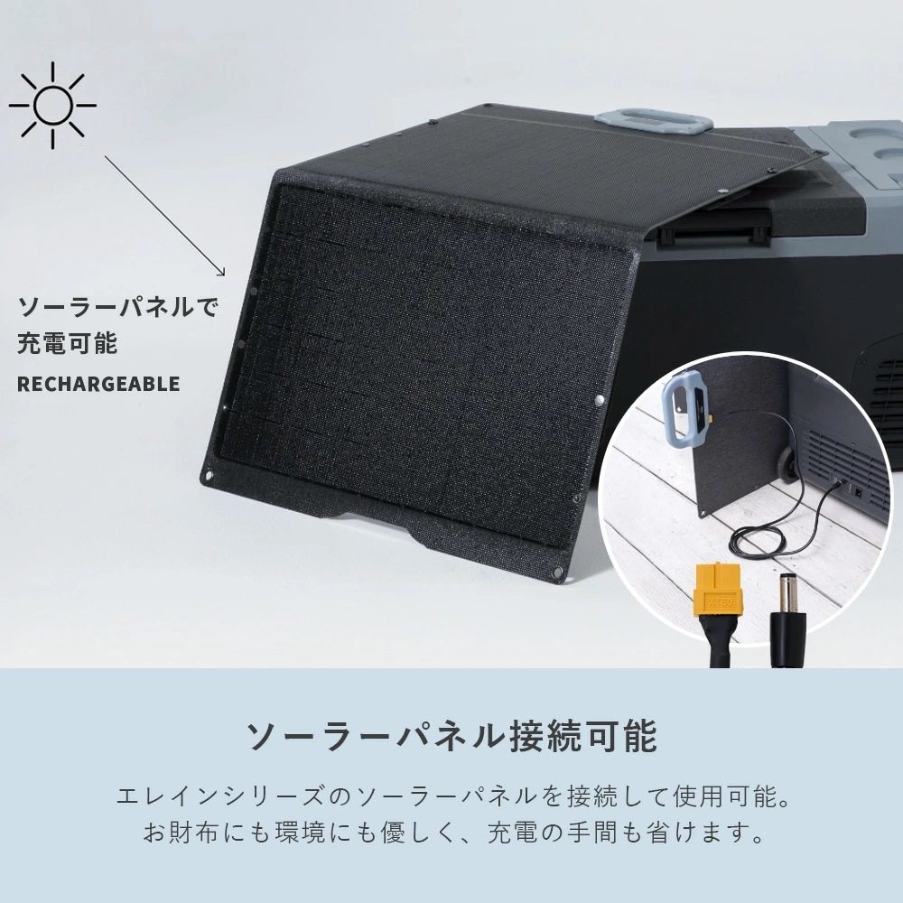 ポータブル 保冷温庫 冷蔵庫 冷凍庫 車載 35L 電池パック AC/DC電源 -18~60度 YFR-DC350 ポータブル 保冷温庫 冷蔵庫 冷凍庫 車載 35L 電池パック AC/DC電源 -18~60度 YFR-DC350