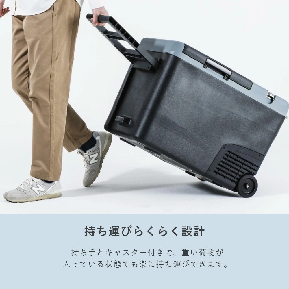 ポータブル 保冷温庫 冷蔵庫 冷凍庫 車載 35L 電池パック AC/DC電源 -18~60度 YFR-DC350 ポータブル 保冷温庫 冷蔵庫 冷凍庫 車載 35L 電池パック AC/DC電源 -18~60度 YFR-DC350