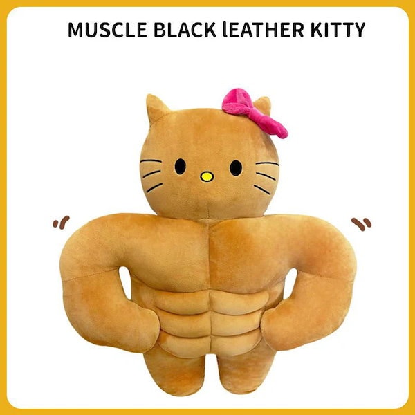 ハローキティ 大きいぬいぐるみ２人 ハローキティ 大きいぬいぐるみ2人 サンリオ ハローキティ