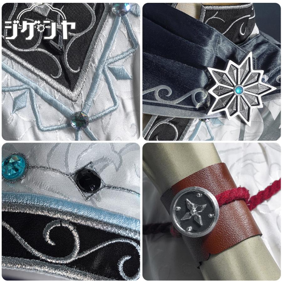 IdentityV 第五人格　弁護士　フレディ・ライリー　逆さま水銀　コスプレ衣装