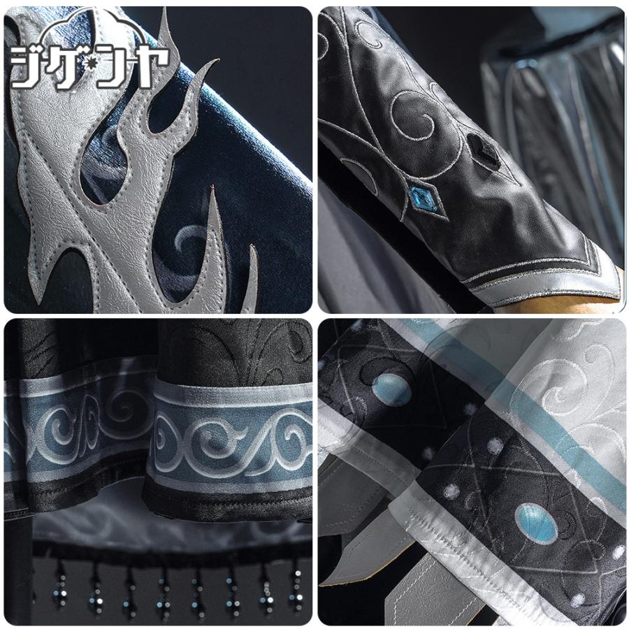 IdentityV 第五人格　弁護士　フレディ・ライリー　逆さま水銀　コスプレ衣装