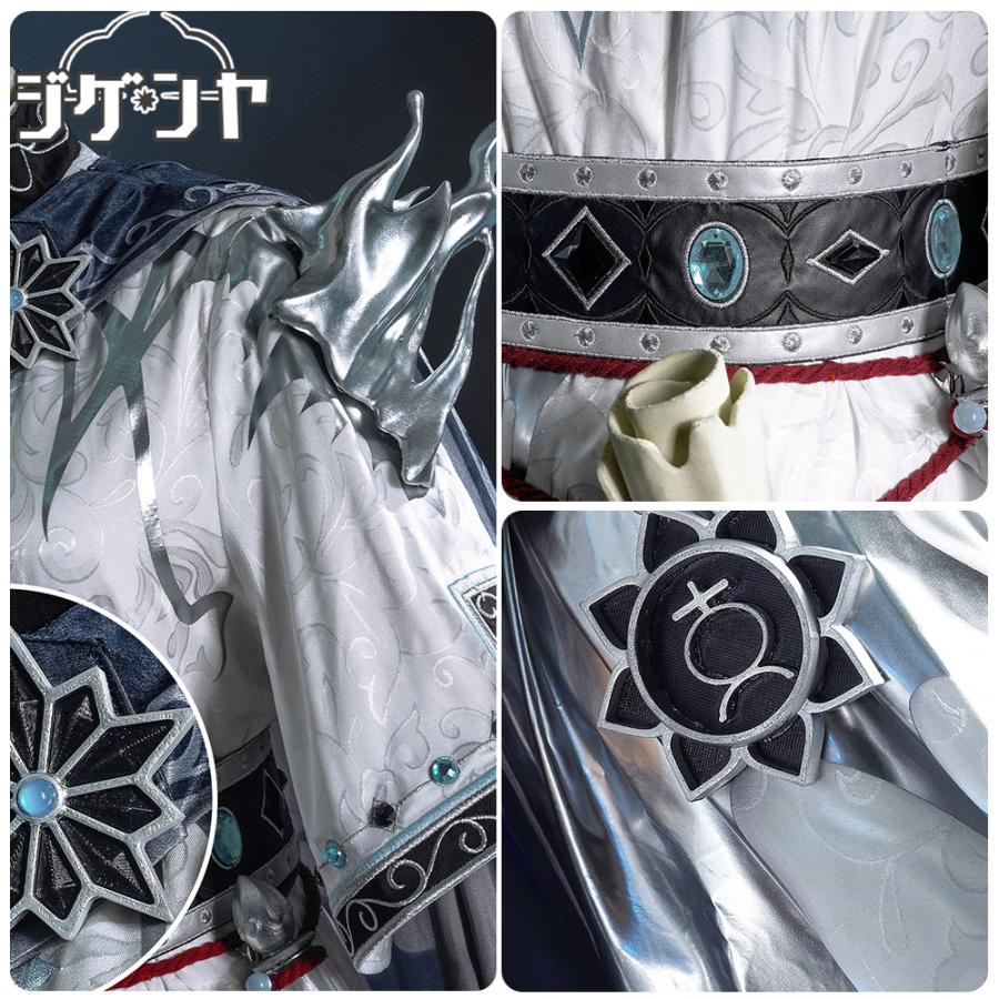 IdentityV 第五人格　弁護士　フレディ・ライリー　逆さま水銀　コスプレ衣装