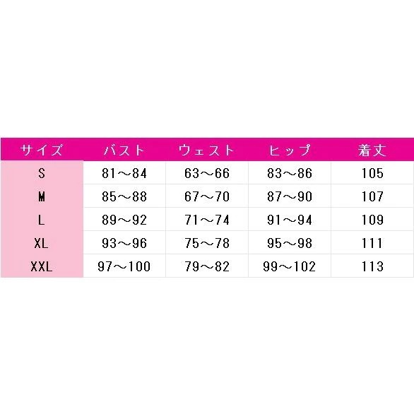 IdentityV 第五人格　弁護士　フレディ・ライリー　逆さま水銀　コスプレ衣装