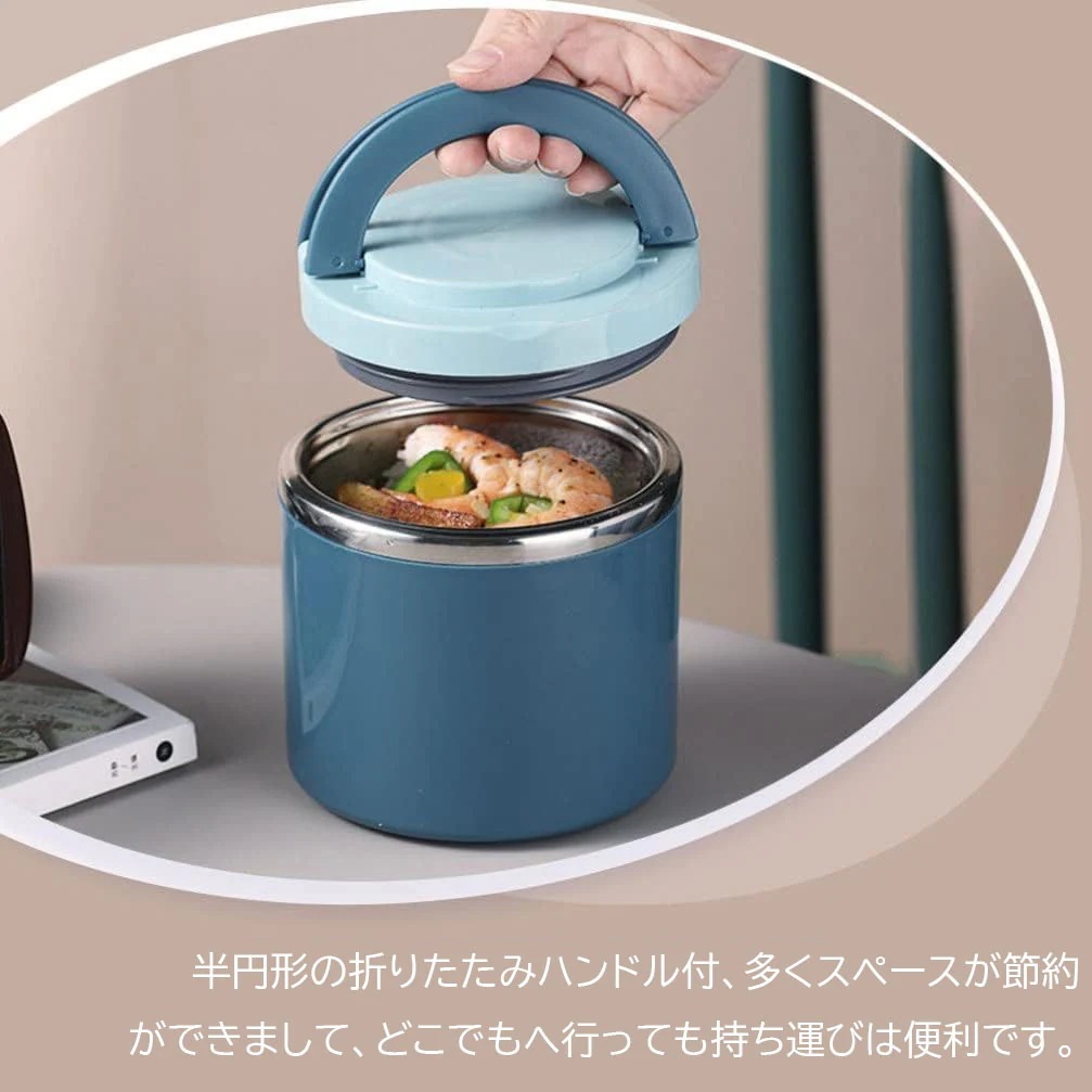 【1つ買うと1つ無料】【メガ割】福袋 ステンレス ランチボックス ランチ缶 1000 ml 朝食カップ スープボウル304ステンレス弁当箱 保冷 保温 中空保温断熱 溢れ防止回転 貯蔵容器密閉弁当箱 【1つ買うと1つ無料】【メガ割】福袋 ステンレス ランチボックス ランチ缶 1000 ml 朝食カップ スープボウル304ステンレス弁当箱 保冷 保温 中空保温断熱 溢れ防止回転 貯蔵容器密閉弁当箱