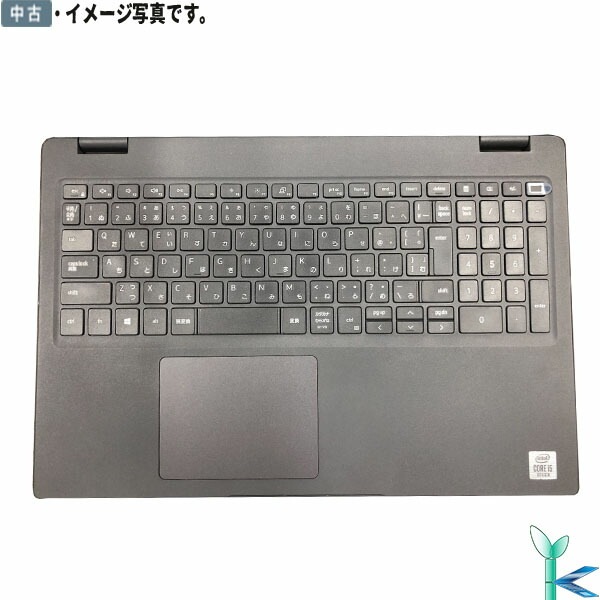 Win11Pro オフィス2024 i5 6200U 8GB SSD500GB Win11Pro オフィス2024 i5 6200U 8GB SSD500GB