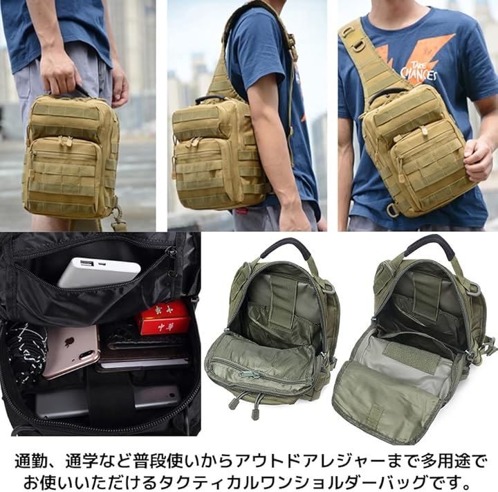 ボディバッグ タクティカル 斜めがけ ミリタリー ショルダーバッグ 防水 大容量(ブラック) ボディバッグ タクティカル 斜めがけ ミリタリー ショルダーバッグ 防水 大容量(ブラック)
