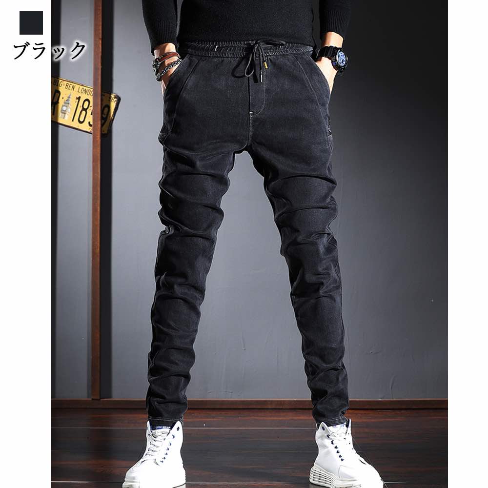 ストレートパンツ メンズ スキニーカジュアルパンツ ウェーブ 秋 ブランド あったか ゆったり ルーズフィット 夏 9分丈 センタープレス おすすめ あったかパンツ きれいめ ズボン セール フレアパ ストレートパンツ メンズ スキニーカジュアルパンツ ウェーブ 秋 ブランド あったか ゆったり ルーズフィット 夏 9分丈 センタープレス おすすめ あったかパンツ きれいめ ズボン セール フレアパ